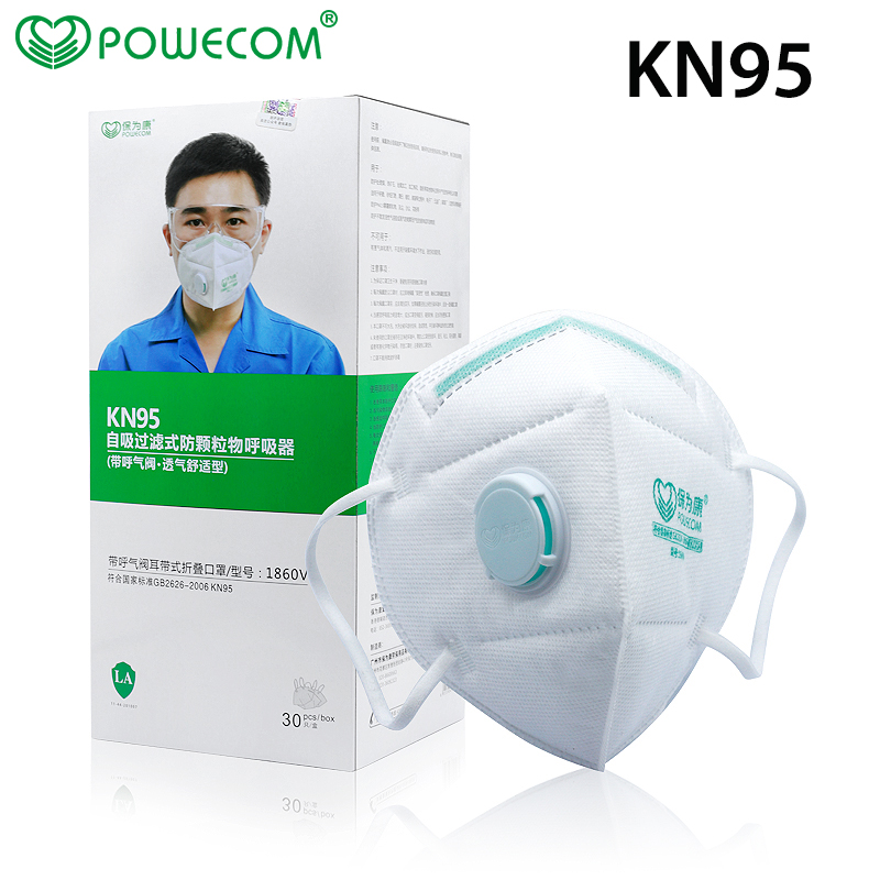 Kn95 Respirator Mask - 30 Stks/doos Powecom Beschermende KN95 Mond