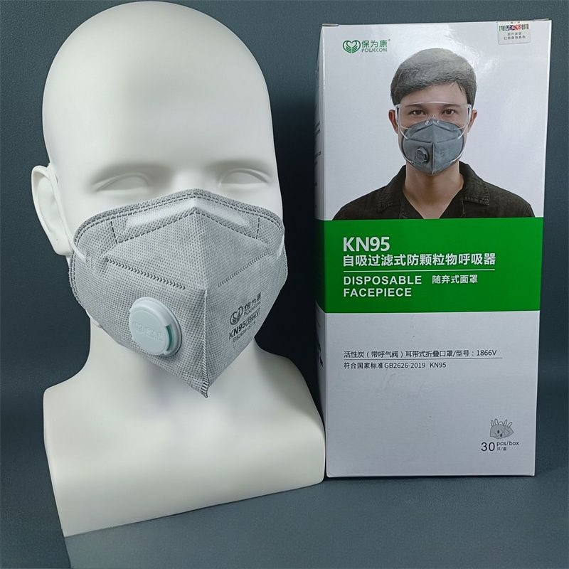 30/60/90 stuks actieve koolsto - Kn95 Respirator Mask recensie en prijs