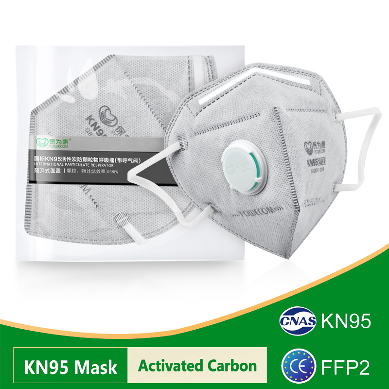 POWECOM KN95 Maskers Geactivee - Kn95 Respirator Mask recensie en prijs